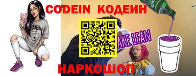 твердый Кулебаки