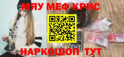 твердый Кулебаки