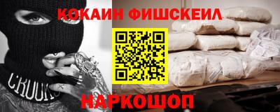 сатива Лесосибирск