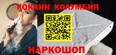 твердый Кулебаки