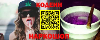 а пвп мука Кунгур
