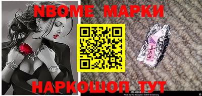 прущая мука Кумертау
