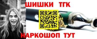 прущая мука Кумертау