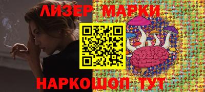 а пвп мука Кунгур