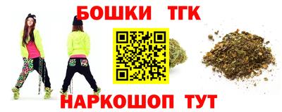 прущая мука Кумертау