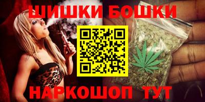 прущая мука Кумертау