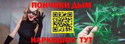 прущая мука Кумертау