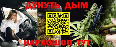 твердый Кулебаки
