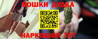 твердый Кулебаки
