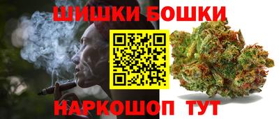 прущая мука Кумертау