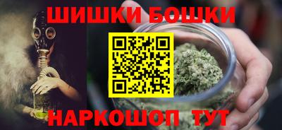 а пвп мука Кунгур