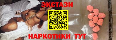 а пвп мука Кунгур