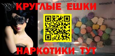 прущая мука Кумертау