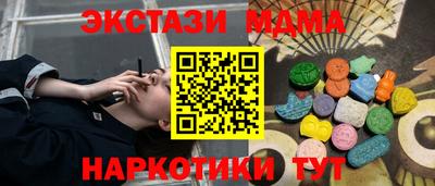а пвп мука Кунгур
