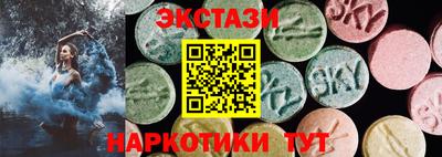 а пвп мука Кунгур