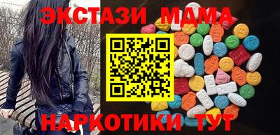 а пвп мука Кунгур
