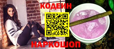 твердый Кулебаки