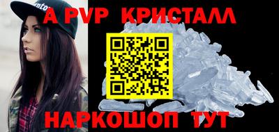 твердый Кулебаки