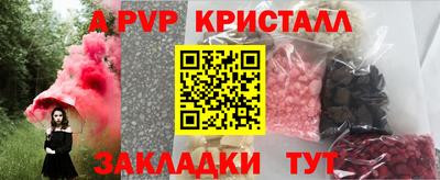 прущая мука Кумертау