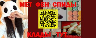 а пвп мука Кунгур