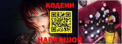 а пвп мука Кунгур