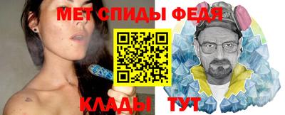 а пвп мука Кунгур