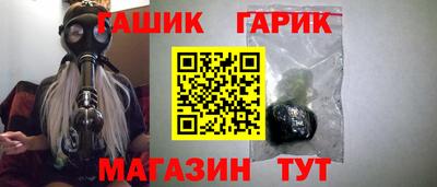 а пвп мука Кунгур