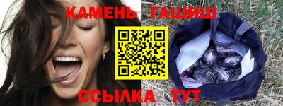 твердый Кулебаки