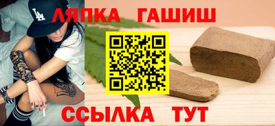 твердый Кулебаки