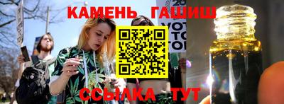 прущая мука Кумертау