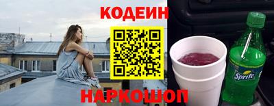 прущая мука Кумертау