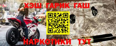 твердый Кулебаки