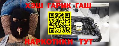 прущая мука Кумертау