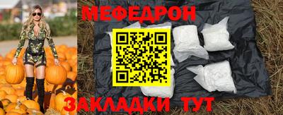 твердый Кулебаки