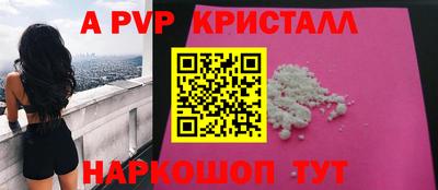 твердый Кулебаки