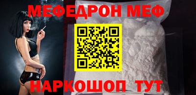 твердый Кулебаки